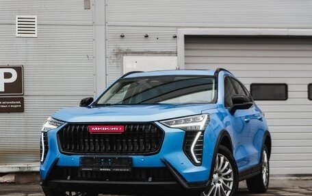 Haval Jolion, 2026 год, 2 899 000 рублей, 2 фотография