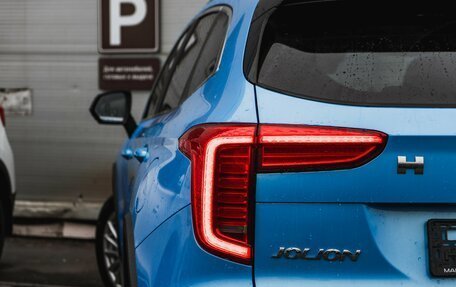 Haval Jolion, 2026 год, 2 899 000 рублей, 9 фотография