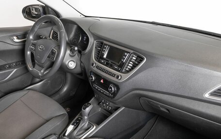 Hyundai Solaris II рестайлинг, 2018 год, 1 293 800 рублей, 7 фотография