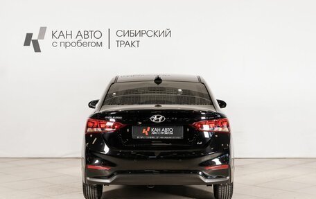 Hyundai Solaris II рестайлинг, 2018 год, 1 293 800 рублей, 4 фотография