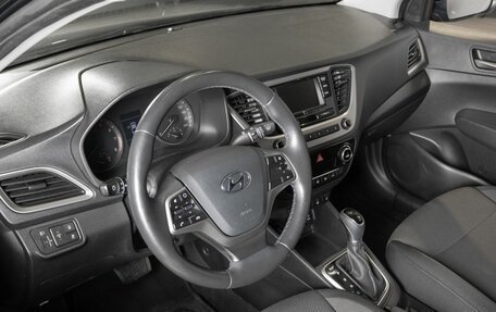 Hyundai Solaris II рестайлинг, 2018 год, 1 293 800 рублей, 5 фотография