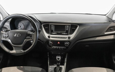 Hyundai Solaris II рестайлинг, 2018 год, 1 293 800 рублей, 6 фотография