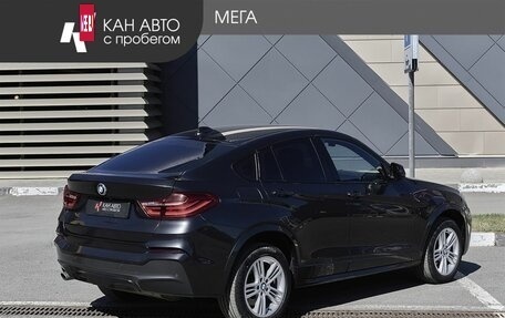 BMW X4, 2018 год, 3 195 000 рублей, 2 фотография