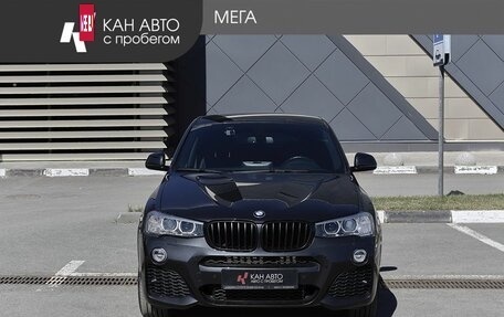 BMW X4, 2018 год, 3 195 000 рублей, 3 фотография
