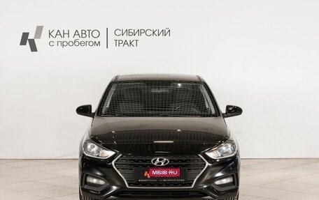 Hyundai Solaris II рестайлинг, 2018 год, 1 293 800 рублей, 2 фотография