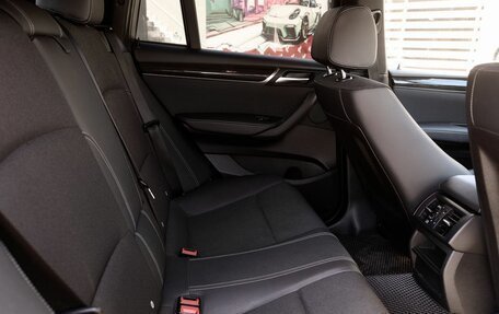 BMW X4, 2018 год, 3 195 000 рублей, 8 фотография