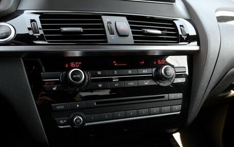 BMW X4, 2018 год, 3 195 000 рублей, 11 фотография