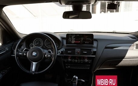 BMW X4, 2018 год, 3 195 000 рублей, 7 фотография