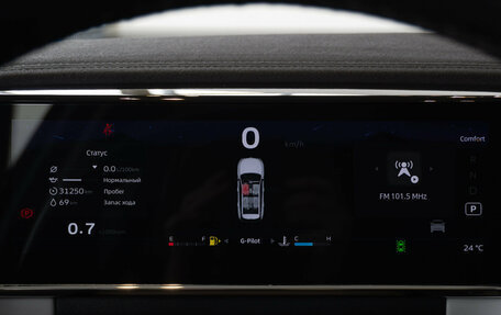 Geely Atlas, 2023 год, 2 890 000 рублей, 18 фотография