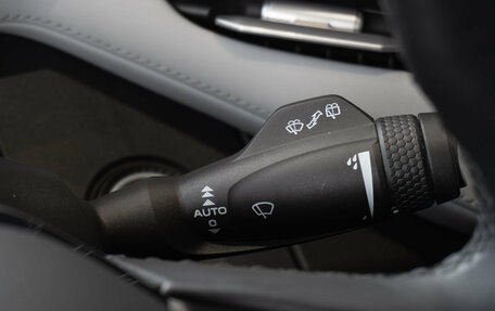 Geely Atlas, 2023 год, 2 890 000 рублей, 26 фотография