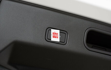 Geely Atlas, 2023 год, 2 890 000 рублей, 37 фотография