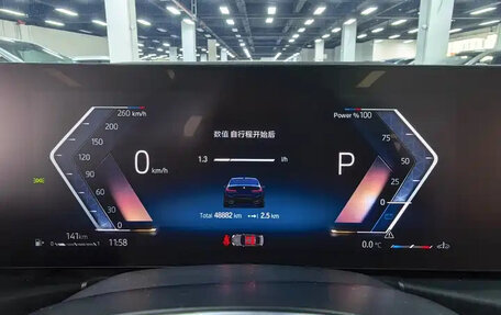 BMW 3 серия, 2023 год, 2 682 000 рублей, 15 фотография