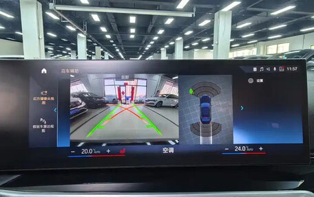 BMW 3 серия, 2023 год, 2 682 000 рублей, 8 фотография