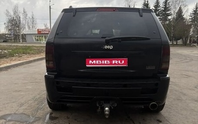 Jeep Grand Cherokee, 2008 год, 990 000 рублей, 1 фотография