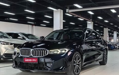 BMW 3 серия, 2023 год, 2 682 000 рублей, 1 фотография