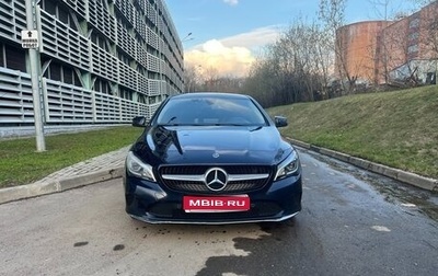 Mercedes-Benz CLA, 2018 год, 1 590 000 рублей, 1 фотография