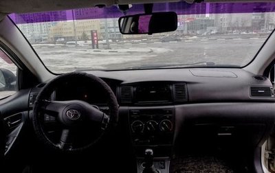 Toyota Corolla, 2005 год, 430 000 рублей, 1 фотография