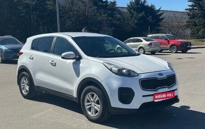 KIA Sportage IV рестайлинг, 2016 год, 1 400 000 рублей, 1 фотография