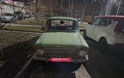 ИЖ Москвич-412, 1976 год, 150 000 рублей, 1 фотография