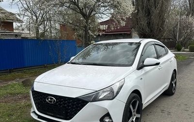 Hyundai Solaris II рестайлинг, 2022 год, 1 500 000 рублей, 1 фотография