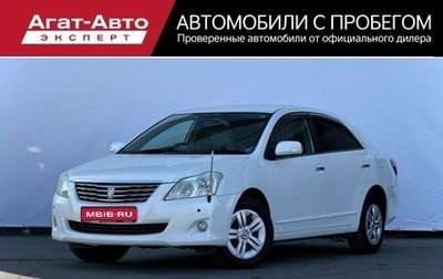 Toyota Premio, 2009 год, 990 000 рублей, 1 фотография