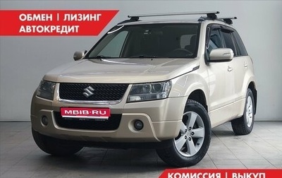 Suzuki Grand Vitara, 2008 год, 700 000 рублей, 1 фотография