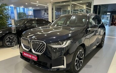 BMW X3, 2025 год, 7 400 000 рублей, 1 фотография