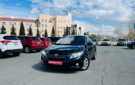 Toyota Corolla, 2007 год, 859 000 рублей, 1 фотография