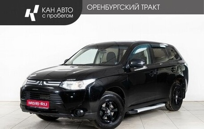 Mitsubishi Outlander III рестайлинг 3, 2012 год, 1 120 000 рублей, 1 фотография