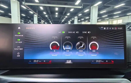 BMW 3 серия, 2023 год, 2 682 000 рублей, 16 фотография