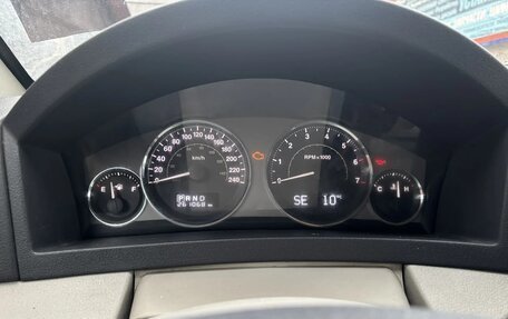 Jeep Grand Cherokee, 2008 год, 990 000 рублей, 4 фотография