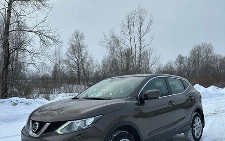 Nissan Qashqai, 2014 год, 1 550 000 рублей, 2 фотография