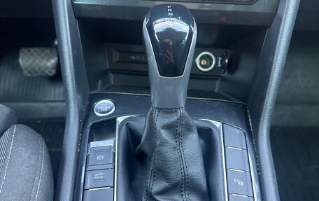 Volkswagen Tiguan II, 2021 год, 3 515 000 рублей, 12 фотография