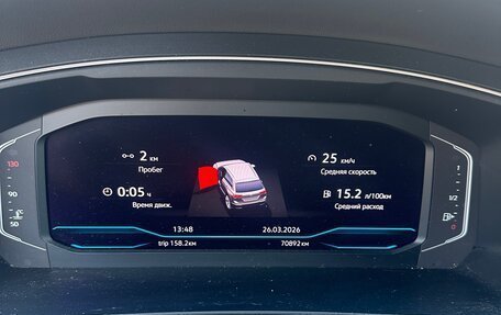 Volkswagen Tiguan II, 2021 год, 3 515 000 рублей, 13 фотография