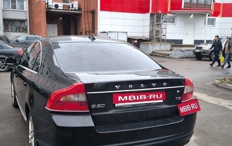 Volvo S80 II рестайлинг 2, 2013 год, 1 200 000 рублей, 11 фотография