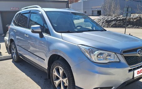 Subaru Forester, 2013 год, 1 599 000 рублей, 3 фотография