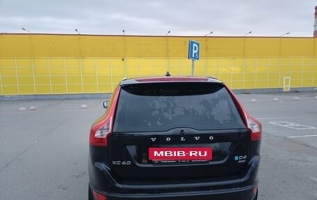 Volvo XC60 II, 2012 год, 1 080 000 рублей, 3 фотография