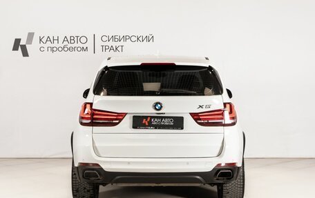 BMW X5, 2013 год, 2 650 000 рублей, 4 фотография