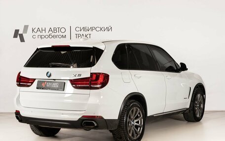 BMW X5, 2013 год, 2 650 000 рублей, 3 фотография