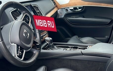 Volvo XC90 II рестайлинг, 2018 год, 4 000 000 рублей, 2 фотография