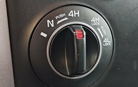 Suzuki Grand Vitara, 2008 год, 700 000 рублей, 27 фотография