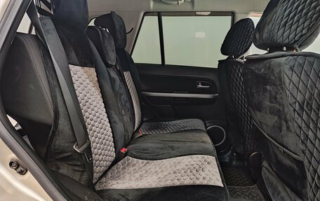 Suzuki Grand Vitara, 2008 год, 700 000 рублей, 23 фотография