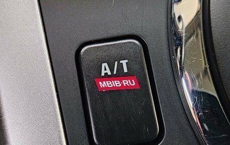 Suzuki Grand Vitara, 2008 год, 700 000 рублей, 29 фотография