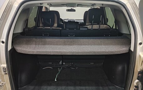 Suzuki Grand Vitara, 2008 год, 700 000 рублей, 34 фотография