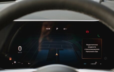 Haval F7, 2025 год, 2 820 510 рублей, 17 фотография