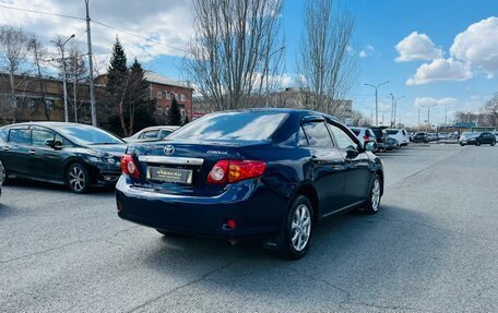 Toyota Corolla, 2007 год, 859 000 рублей, 6 фотография