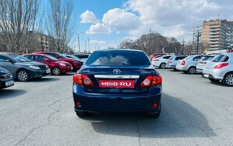 Toyota Corolla, 2007 год, 859 000 рублей, 7 фотография