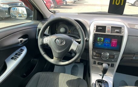 Toyota Corolla, 2007 год, 859 000 рублей, 16 фотография