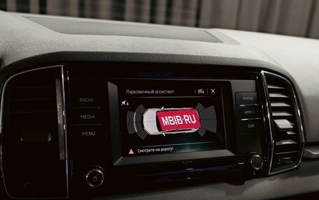 Skoda Karoq I, 2020 год, 2 095 000 рублей, 14 фотография