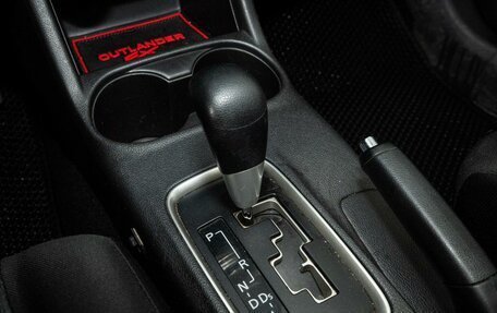 Mitsubishi Outlander III рестайлинг 3, 2012 год, 1 120 000 рублей, 12 фотография